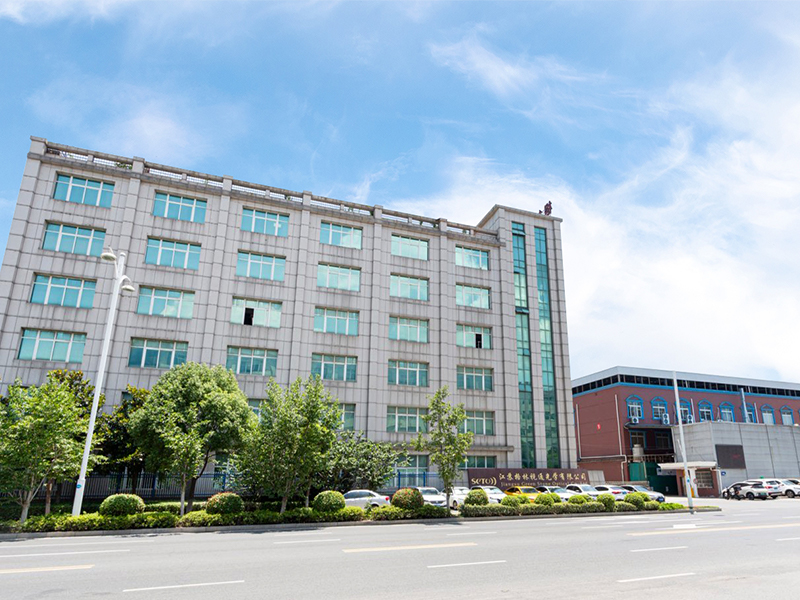 factory