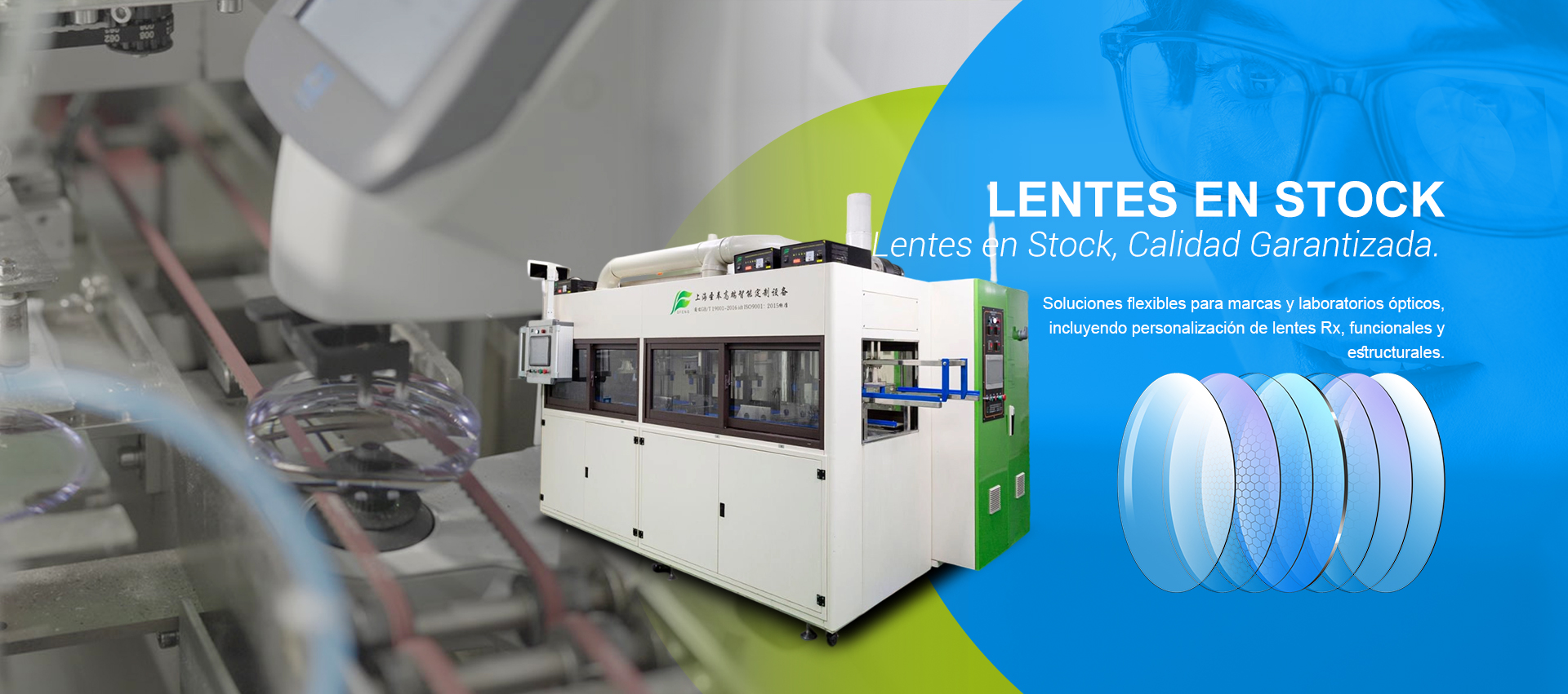 Jiangsu Green Stone Optical Co., Ltd.